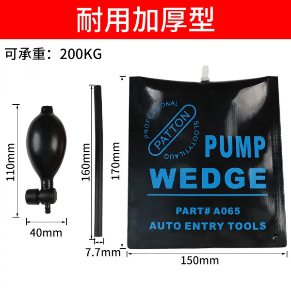 문창 장착 배치 에어백 에어목쿠션 플라스틱탄소강 증후금 조절가능 고속 도구 간편, 순재 타바스블루 에어백 있음 비닐 플