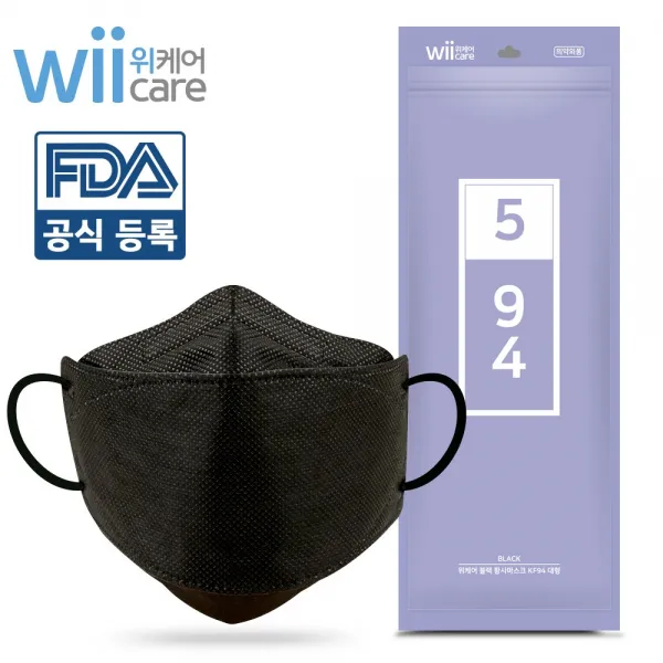 위케어 블랙 황사미세먼지마스크 Kf94 60매 1박스 60매입
