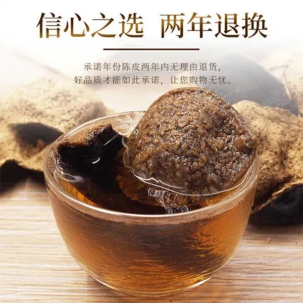 선물파우치 미드 마음에 품다 노년을 그리워하다 찻집 손님 모두 좋아해 신회의 진부함 10 50G 20 3074493955, 2050g 삼수품을 사다 1 혜택 룩, 본상품