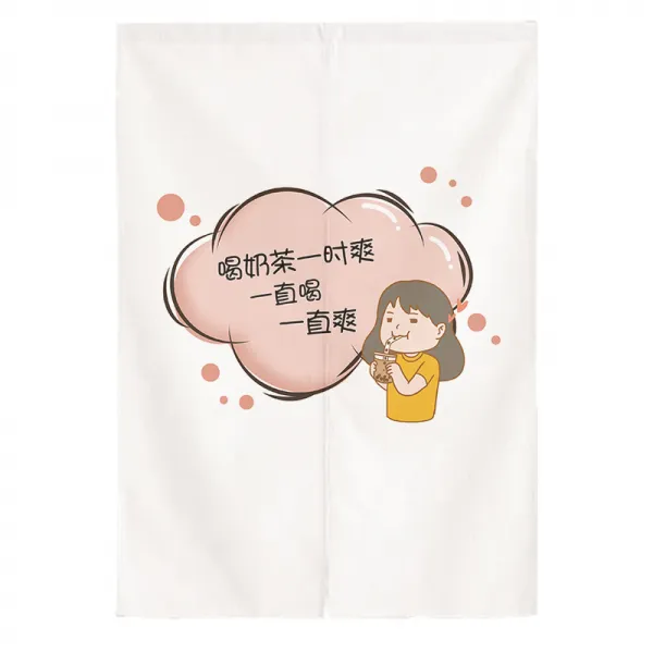 자바라 빵 디저트샵 밀크티샵 바란스 머튼 개성적인 아이디어 주방 천커튼 전용 상점 대형 패브릭, T01-넓이 65*90높이, C06-6