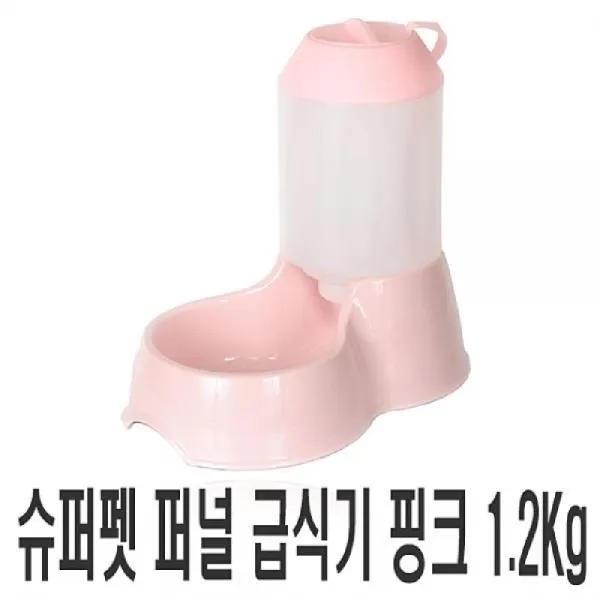 베라스@_수퍼펫 퍼널 급식기 핑크 1.2Kg 애견용 애견급식기 강아지밥그릇 애견사료그릇 애견밥그릇 강아지급식기_@하이, 선택상품_, 선택상품_