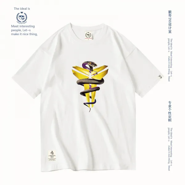 Rhymeyoupin 무늬프린트 티셔츠 반소매 41345236