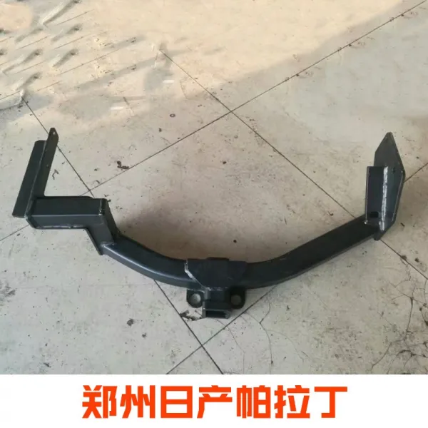 아메카지스타일 방언 캠핑카 질질 끌다 모터보트 견인 고리 후크, 리어 범퍼 아니오, 끌고 있다 쟁론함