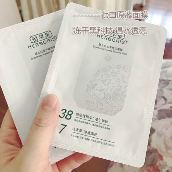 백초집동면막 원생초근단결면 촘촘히 쭈글 꽁꽁 꽁무니 팩(10), 1개, 0ml
