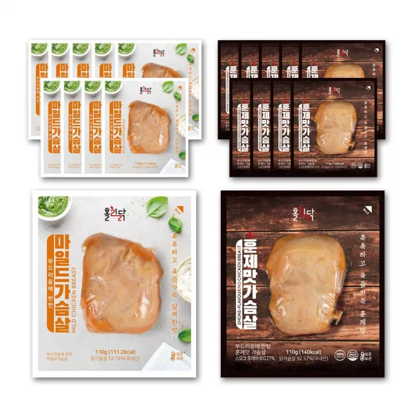 홀리닭 바로먹는 실온 닭가슴살 110g 2종 20팩 / 부드러움에반한마일드가슴살 부드러움에반한훈제맛가슴살, 부드러움에반한 마일드가슴살 10팩+훈제맛가슴살10팩