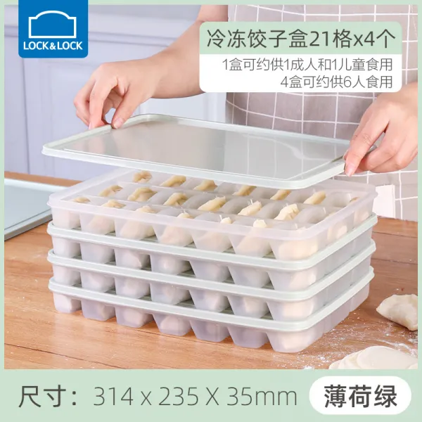 JUSEN 만두 완탕 냉동케이스 만두수납함 만두케이스얼리다 만두보관트레이, 민트