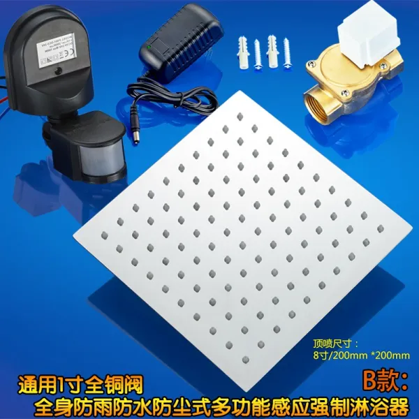 통로 전문 호텔 소독 청소 1인치 B타입 전동 밸브 감응 강제함