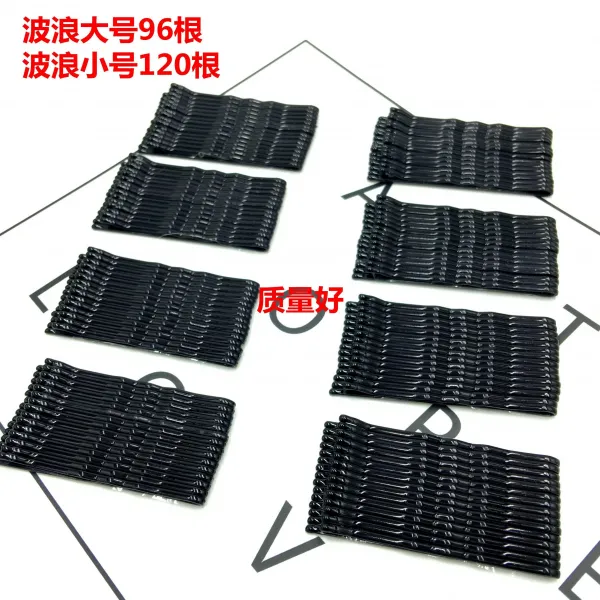 달곰방 앞머리집게 머리핀 일자 심플 고정버클 굽는 호형 아치스틱 스몰자 부스지다 머리카락 똑딱핀 큰사이즈 라지 헤어액세서리