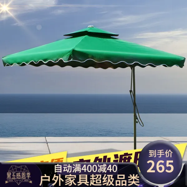 야인 곡 정원 우산 양산 양산 양산 양산 양산 보안 문초 정 우산 더 블 옥상 테라스 태양 우산 카페 밖 에 책걸상 광고 우산 화원 우산 2.2m 먹 녹색 + 십자 석, 상세페이지 참조