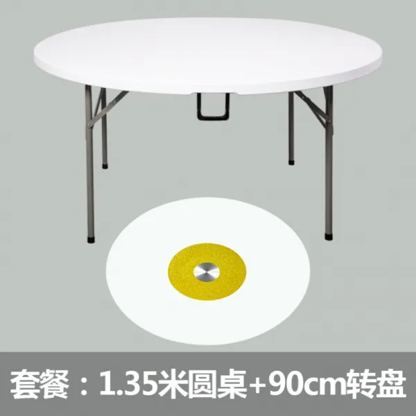 접이식식탁 대합실 테이블식 견고함 휴대용 실용적 빅식탁 원형테이블 가정용접이식 레저 야외 밥상, T13-1.35미터 탁상보강 타입+90CM돌림판-J75