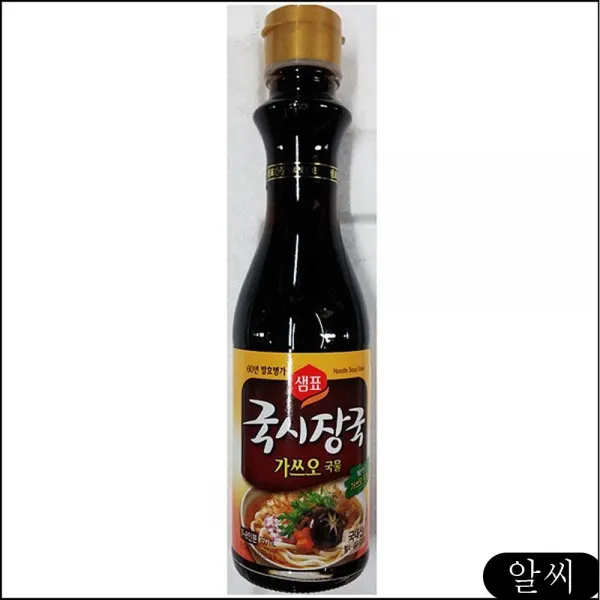 업소용 식당 식자재 가쓰오 육수 국시장국 350ml X12 닭다리살 실속우동소스 lhwb, RCMK 1