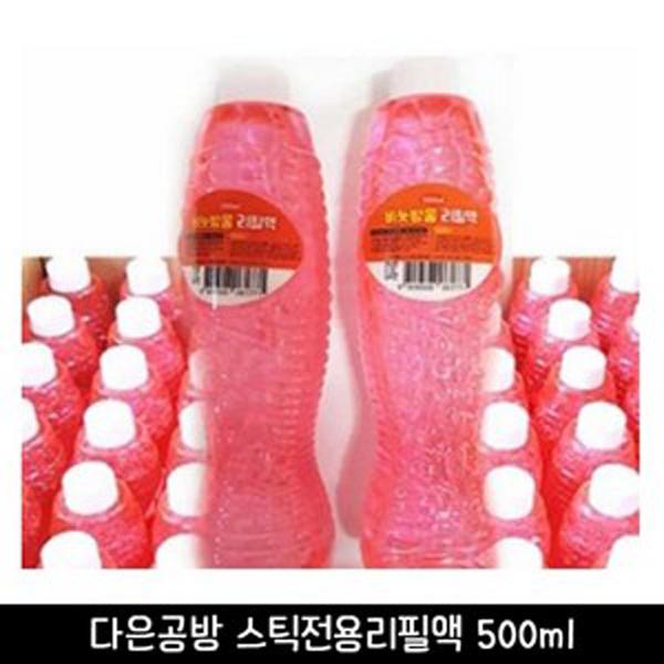 다은공방 3000 스틱 왕 비누방울 랜덤 낱개 리필액도 판매중입니다.옵션선택잘해주세요, 리필액500ml