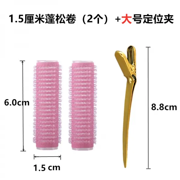 z 앞머리 봉송신기 헤어 뿌리 팡팡 핀 바다 정형 곱슬 통 머리 위 게으름뱅이 매트 머리결에서, 15센치 2개 라지 배치 겹1