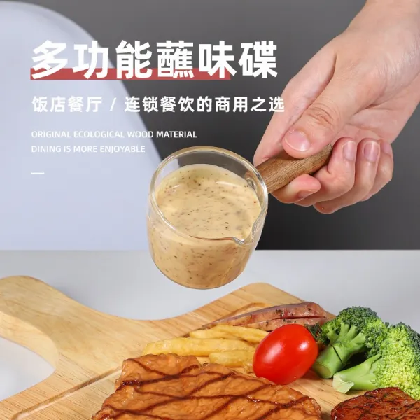 먕스타일 독창적 유리 간장 종지 접시목젖탱크 양념접시 미니 숏 젖종 서양 요리 즙 말, 50ml 손잡이 있음 소스 접시 -스