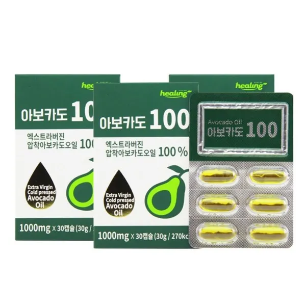 압착 아보카도오일100 30캡슐 3박스