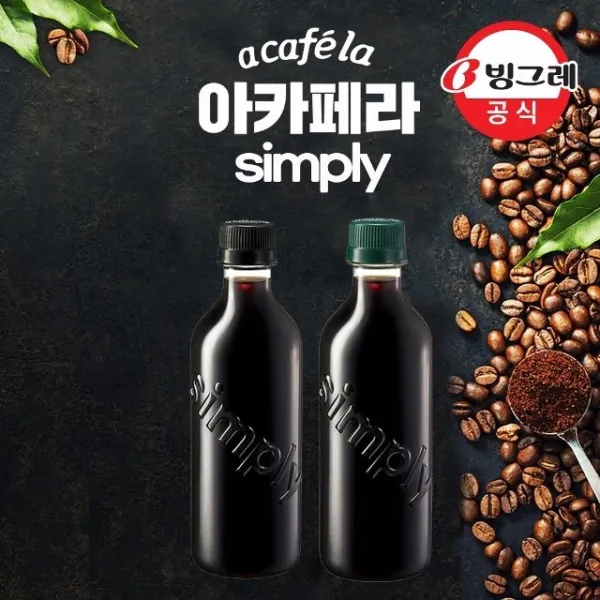 아카페라 심플리 아메리카노 커피, 400ml, 20개