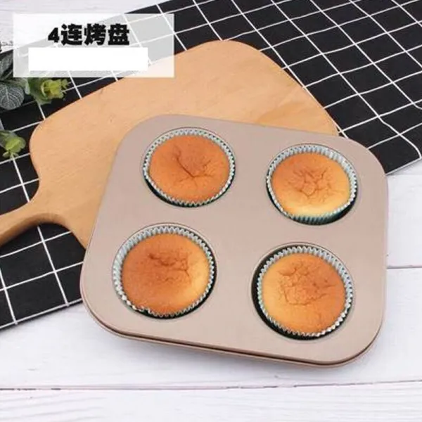 베 이 킹 몰 드 6 중대 원형 모형 탄소강 에 마 분 모 diy 불판 금 형 심 플 ` 4 중대 골 드 몰 드
