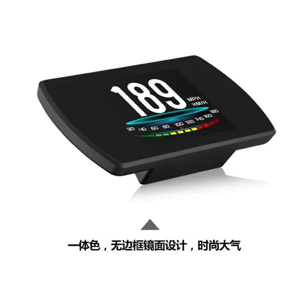 길 호랑이 재규어 대두 모니터 hud 하이라이터 다기능 차량 속도 프로젝터 전용 개조, T800통용