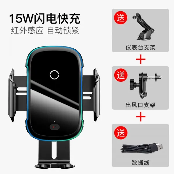 차량용 무선충전 거치대 멕세이프 고충 충잘 125541baseus 자동차 무선 충전기 휴대폰 홀더 자동 유도 고속 충전 탐색 공기 콘센트 지원 프레임 센터 콘솔 흡입 컵베이스 전기 옵션07