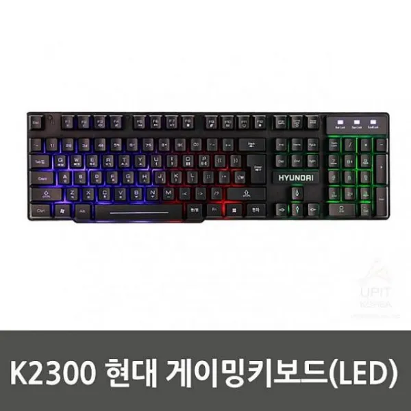한국bs K2300 현대 게이밍키보드 Led 3809 무선키보드 해당상품 해당상품