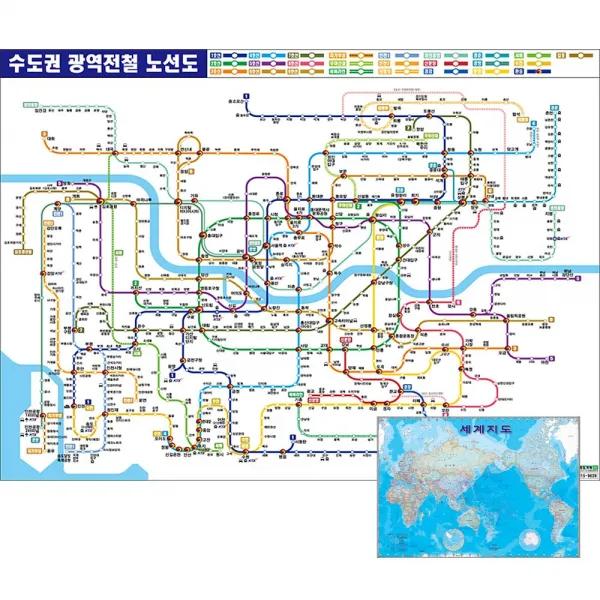 지도코리아 수도권 광역전철노선도 110*79cm 코팅 소형 + 종이 지도 랜덤발송 세트