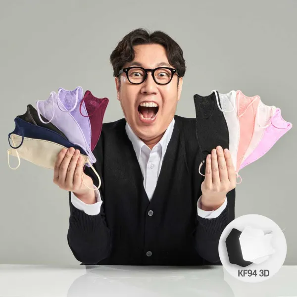 널지켜줄게 KF94 대형 마스크 블랙&확이트 100매, KF94 블랙 5매입 * 20개(총 100장)
