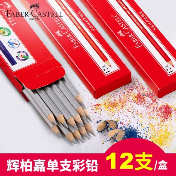 휘 버 가 (Faber - catell) 수용 적 색채 납 회화 고전 연필 전문 디자인 핸드 페 인 팅 12 개 포장 검은색 399 유성 블랙 399, 상세페이지 참조