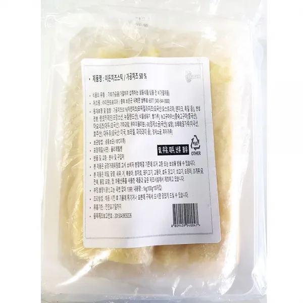 100gx10 X10 가라아게 감자튀김 만두 식품 치킨 피자 닭갈비 닭강정 돈까스 동그랑땡 떡볶이 모짜렐라치즈 버팔로윙 베이컨 분식 사세 새우튀김 순살치킨 식자재 야식 업소용 에어프라이어 이든 재료 치즈볼 치즈스틱 치킨너겟 치킨텐더 탕수육 핫도그 피자 핫도그 튀김 Sj 1