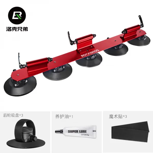 자전거 차량 거치대 차량용 자전거 거치대 뒷짐걸이 카풀 단차 뒤 트렁크 세단 SUV록 형제 산악 자전거 도로 자전거 지붕 자전거 랙 흡입 컵 형 자동차 자동차 운반 프레임 진공 흡착, 세 자동차 버전 빨간색 빠른 설치는 자동차 페인트를 다치게하지 않습니다 모델의 99 %가 보편적입니다개