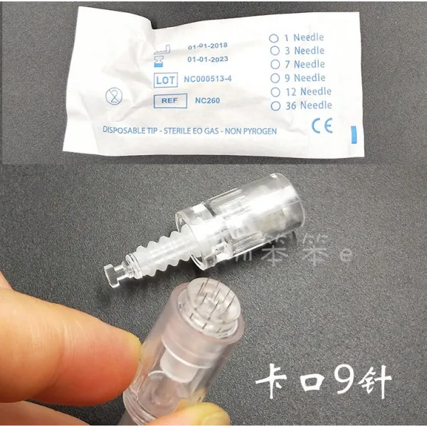 꼬임 나노 3D 미정 원형 페이스 미드 배 MTS 마이크로 바느질용옷핀 물빛 가져오다 스며들게 하다, 클립 9바늘