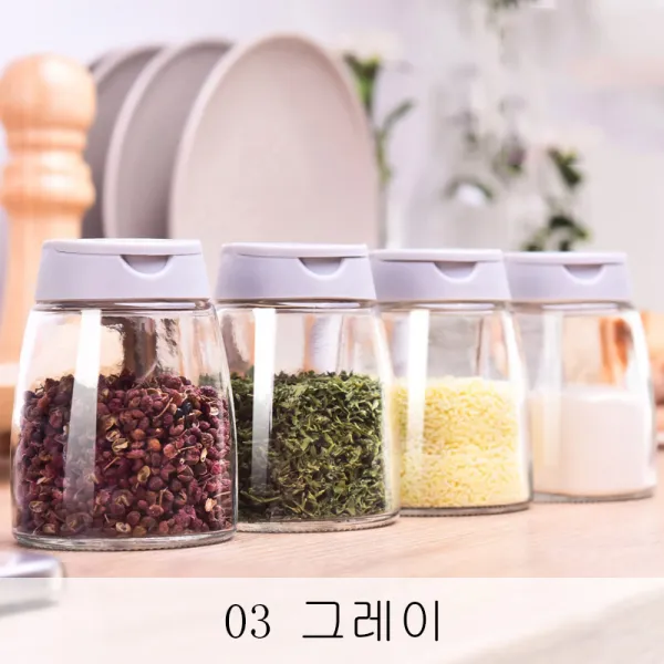 DALIN 주방용품 유리양념병 가정용 소금통 양념통 조미병 수납함 조합장 양념병 세트 ST02 A25, 03 그레이, 2세트