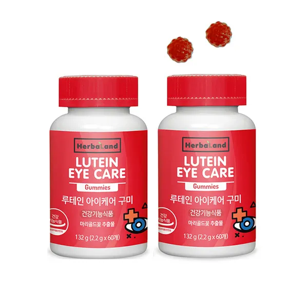 허벌랜드 루테인 아이케어 60구미 X 2개 캐나다산 마리골드꽃 추춤루 20mg 함유 눈건강 눈비타민