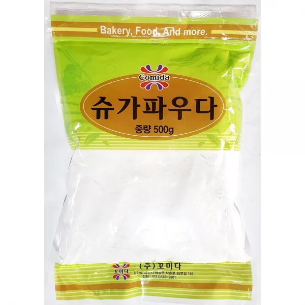  Ogun 꼬미다 슈가파우다 500g 슈가파우다 슈가가루 슈가분말 설탕파우다 분당+wzmarket Ogun_단일옵션 Ogun_단일옵션