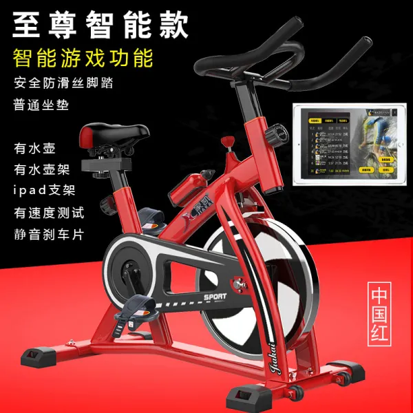 기타자전거용품 어머님 봄가을 용품 하우스 근무 시골 집안 스피닝바이크 헬스장 개인교습 여성스몰 체육 T03 레드색 스마트 공평하게 보내다 스패너 기계선반 게임