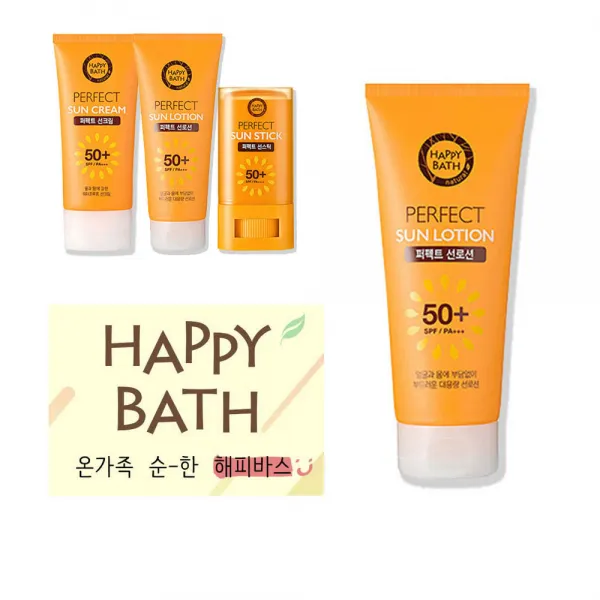 온가족 자외선차단 해피바스 대용량선로션 200g 50+++