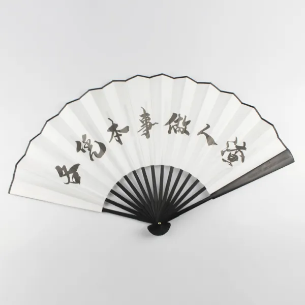 어반30 전통무용 공연 부채 번디부채 여름바 쥘부채 남녀학생 패기견포호 중, 1개, 10촌은 각기 능력에 의지하여 사람 됨됨이가