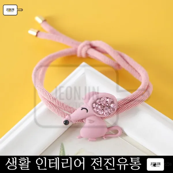 헤어끈 중학생 큐빅 눈웃음 쥐 머리끈 핑크 고등학생 깔끔스타일 직장