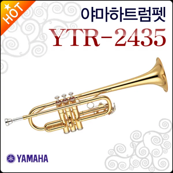 야마하 YTR-2435