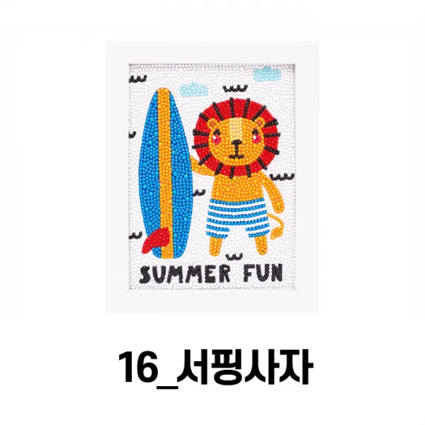 울트라패션 보석십자수 큐빅페인팅 세트 DIY 비즈공예 큐빅아트 취미생활 방탄보석십자수 십자수 패키지, 16_서핑사자