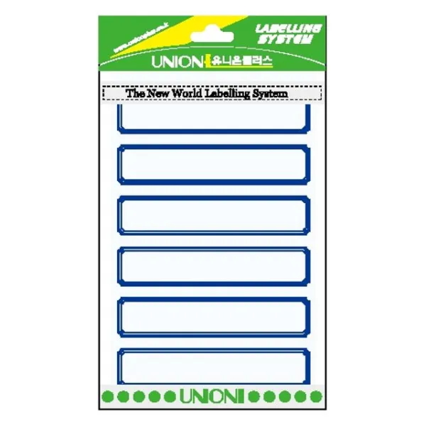 W무배 견출지212 청색 G223 10매 91mm 21mm // 서류색인 서류구분 색인표, 1개