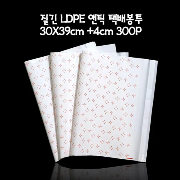 타입배달 봉투고전미Design 삼십구센티미터 사센치 삼백장, 이 상품이 마음에 들어요