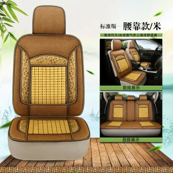 올유캔겟글로벌 동남 Dx7dx3v3 능열 V5 능치 V6 능사 A5 여름 전용 풀팩토리 허리 쿠션 보트화베이지 5자리 스탠다