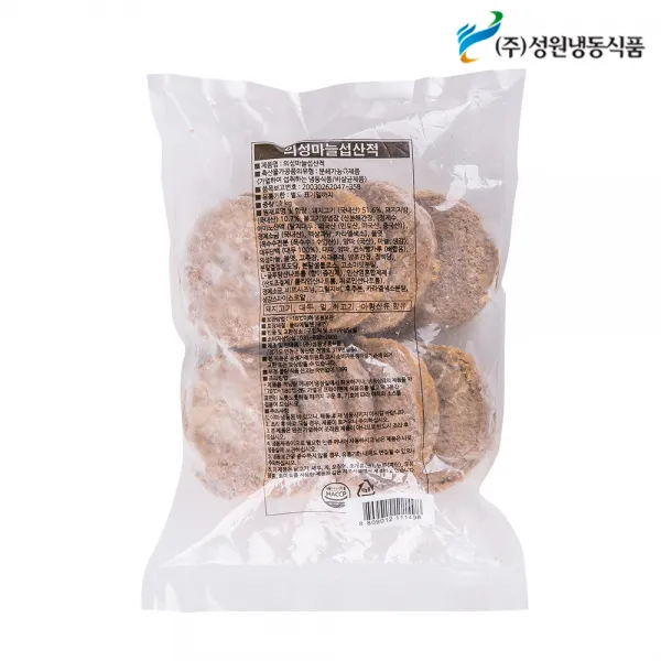 성원 의성마늘섭산적 1kg 식품 > 냉장/냉동식품 냉장냉동 간편조리 기타냉장냉동요리, 1