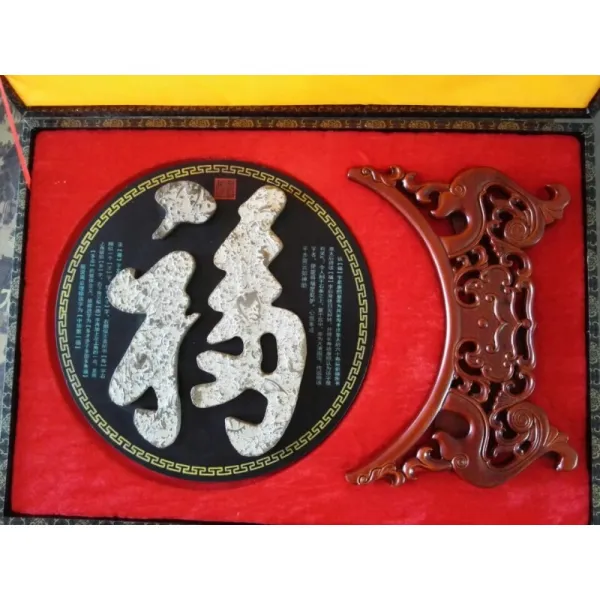 삼엽충 화석 복자 장식품 제비 돌 기석 선물 장식품 관상 석 고생물 화석 수집 품 직경 30