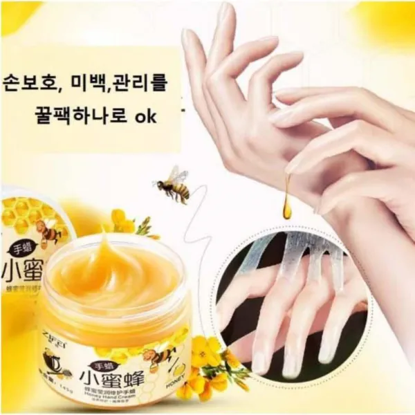 손보호 미백관리 수분폭탄 핸드팩 벌꿀팩 145g