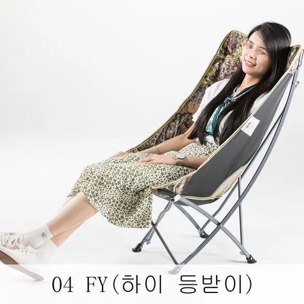 뉴타임즈11 바깥에서 접이식걸상 휴대용 작은 등받이의자 점심휴식 등받이의자 낚시의자 QH11 A25, 1개, 04 FY(하이 등받이)