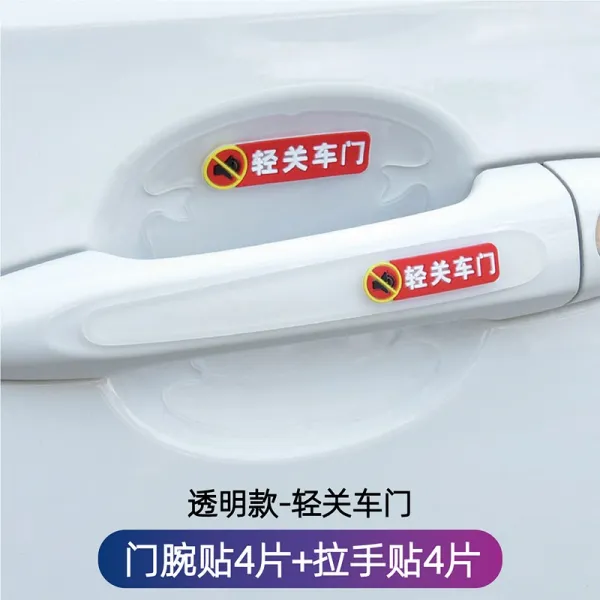 혼다 10대 아각 리모델링 핸들러 게이트 부착 장식 도어 핸들 자동차용, 투명 차문 문접시 4피스 거들다 4피