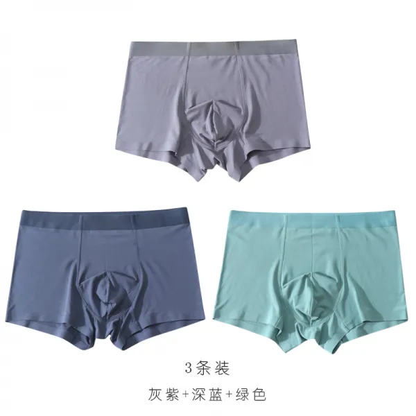 속바지 80 모달 배기 밑구멍 미디웨스트 헴라인 경량 소프트 빅사이즈 드로즈