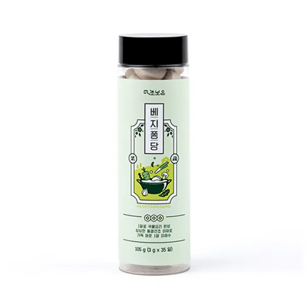 먹초보은 야채육수 채수 베지퐁당