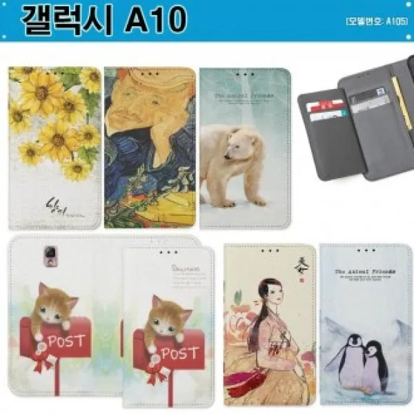 AWB907508다이어리 Ophry A105 케이스 갤럭시A10